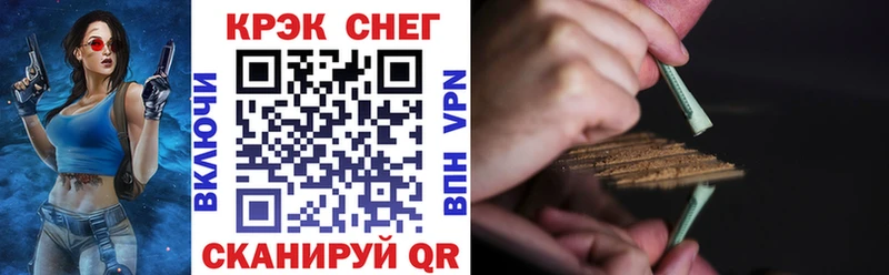 Купить закладки  Слободской  Cocaine Боливия 