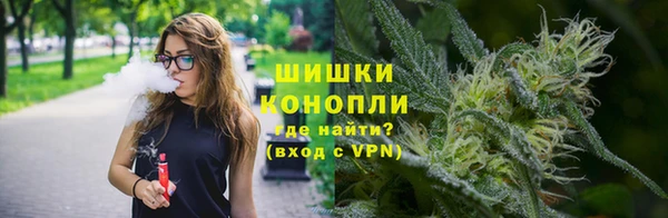 2c-b Корсаков