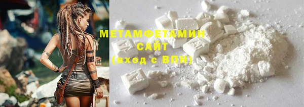 стаф Коряжма
