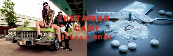 2c-b Корсаков
