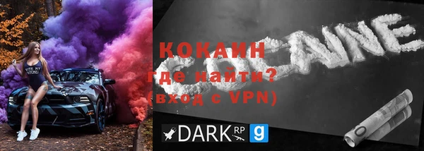 прущая мука Костерёво