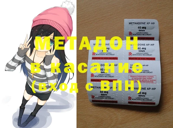 прущая мука Костерёво