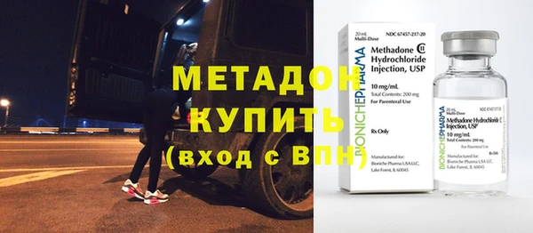 стаф Коряжма