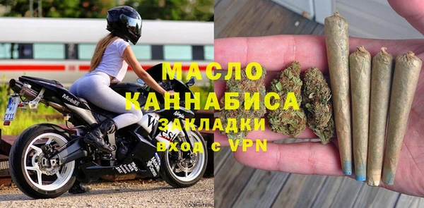 прущая мука Костерёво