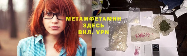 прущая мука Костерёво