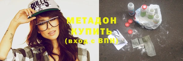 прущая мука Костерёво