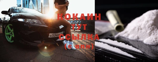 прущая мука Костерёво