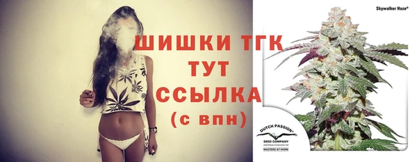 прущая мука Костерёво