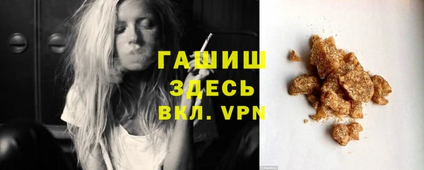 стаф Коряжма