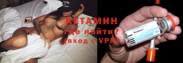 прущая мука Костерёво