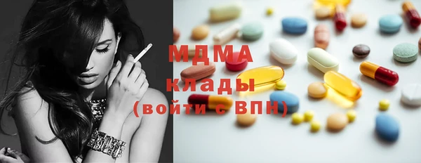 стаф Коряжма