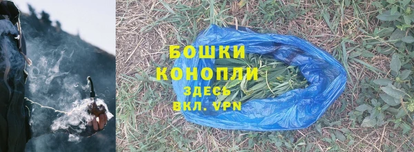 прущая мука Костерёво