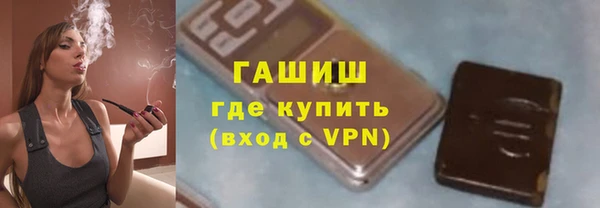 стаф Коряжма