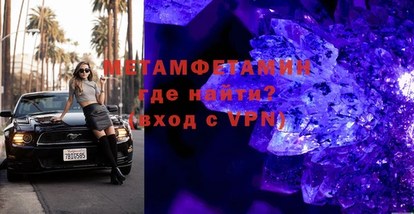 стаф Коряжма