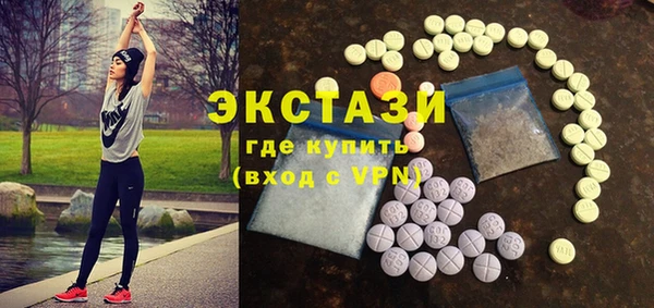 2c-b Корсаков