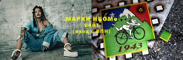 стаф Коряжма