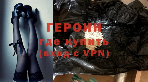 прущая мука Костерёво