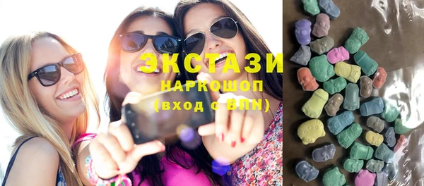 стаф Коряжма