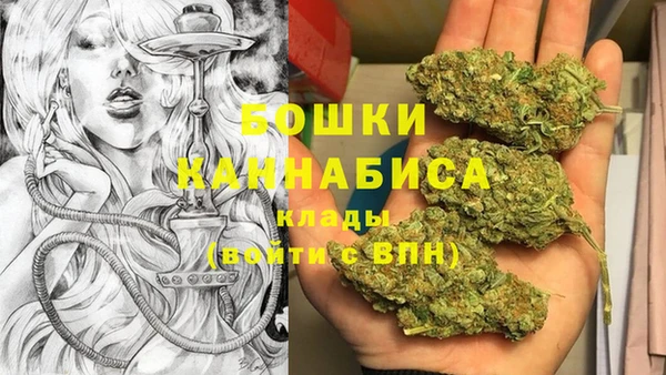 прущая мука Костерёво