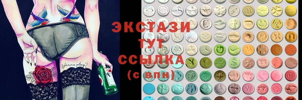 2c-b Корсаков