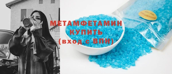 2c-b Корсаков