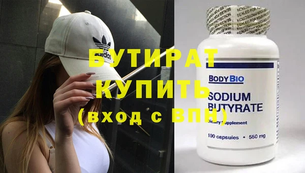 прущая мука Костерёво