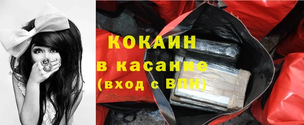 прущая мука Костерёво