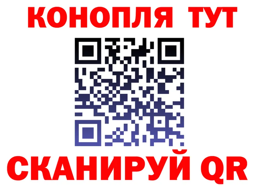 Canna-Cookies марихуана сайт даркнет hydra Слободской