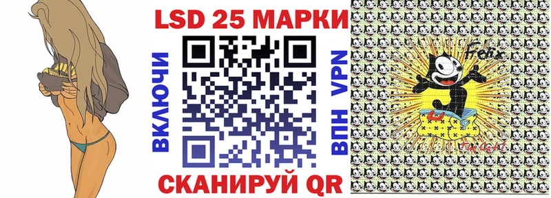 Марки NBOMe 1,5мг  Купить  Слободской 